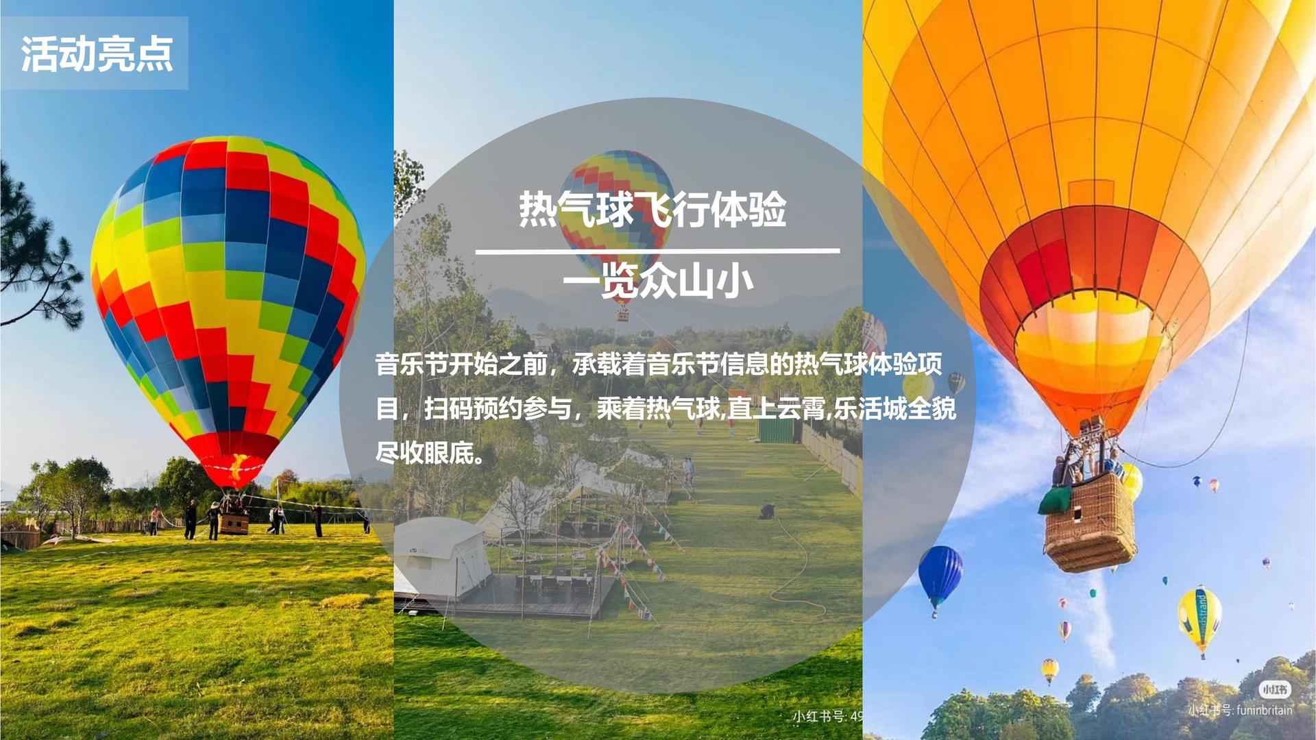 华彩华景文化持续拓展国际文化交流合作