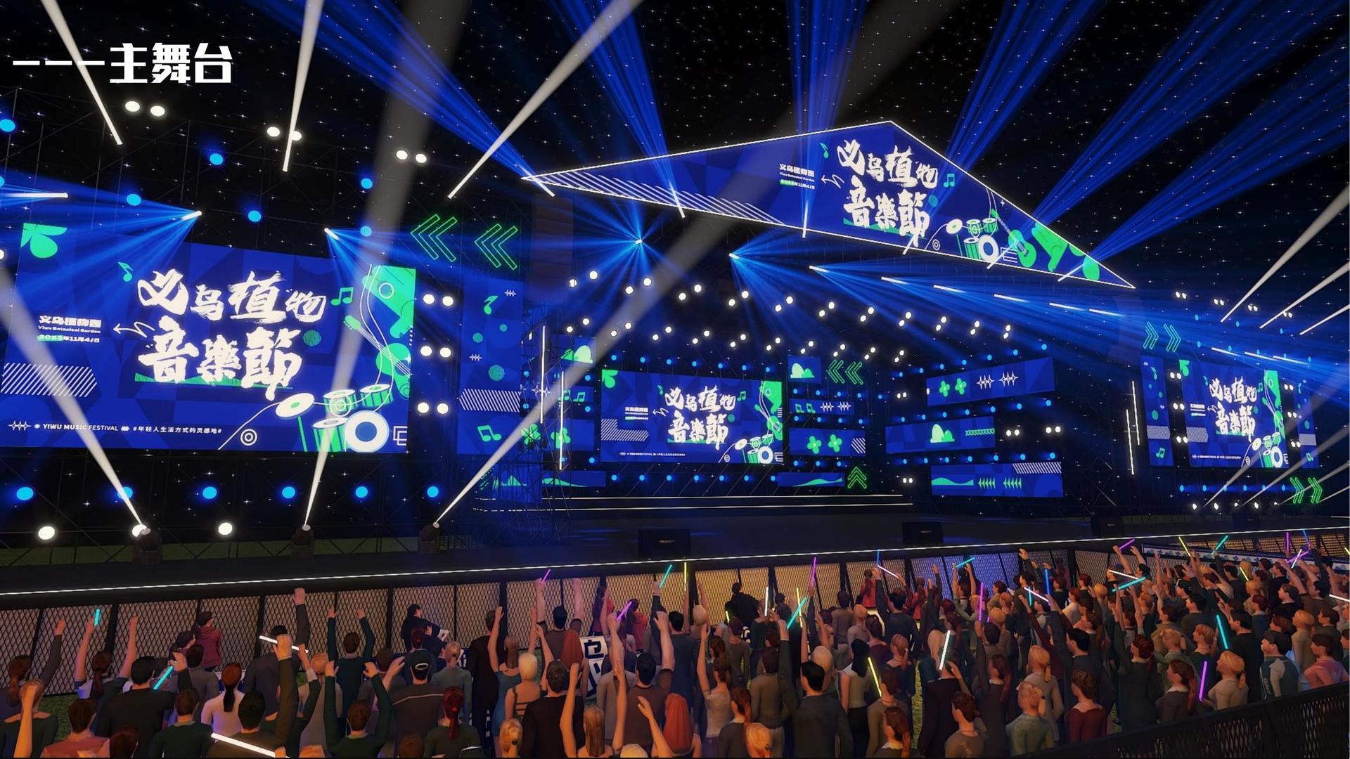 华彩华景文化联合抖音发起“青年文化创作者扶持计划”